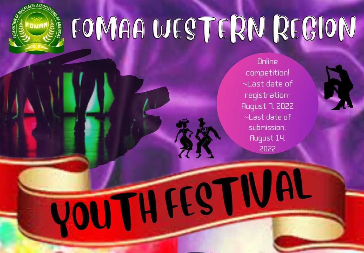 FOMAA Western Region Youth Festival ( Online )