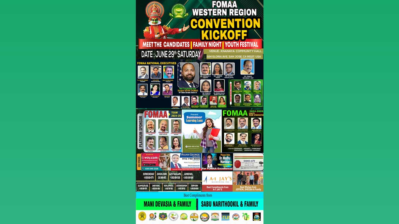 FOMAA Convention 2024